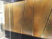 Perforated Copper Sheet – Especially Ideal for Interior Decorations