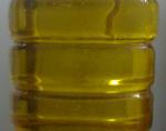 JATROPHA OIL,  BIODIESEL AND SUNFLOWER OIL AVAILABLE FOR SALE.